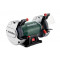 METABO / Bench Grinder 370W 150mm / DS 150 M (604150000) METABO / Bench Grinder 370W 150mm / DS 150 M (604150000)