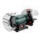 METABO / Bench Grinder 600W 200mm / DS 200 PLUS (604200000)