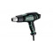 METABO / Hot Air Gun 1600W / HG 16-500 (601067500) METABO / Hot Air Gun 1600W / HG 16-500 (601067500)